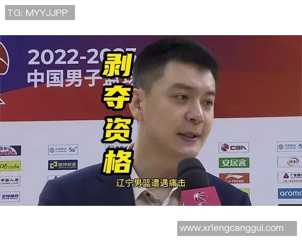 辽篮G3战术大调整杨鸣杜锋直击广厦弱点力争逆转